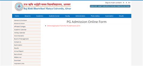 matsya university exam date 2024|RRBMU: Courses, Fees, Admissions 2024, Result, Placements .